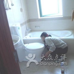 好家緣室內(nèi)清潔服務(wù)部 細(xì)致入微，打造潔凈舒適的家居環(huán)境