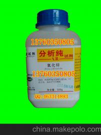 龍華化學試劑批發市場 價格優勢與高質量供應的雙重保障