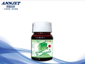 北極網化學試劑產品介紹 高品質試劑助力科研創新